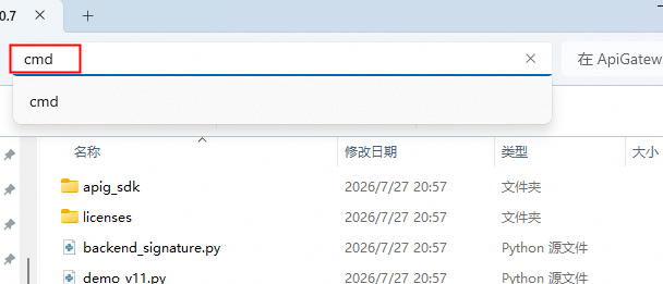 点击放大