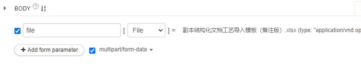 点击放大