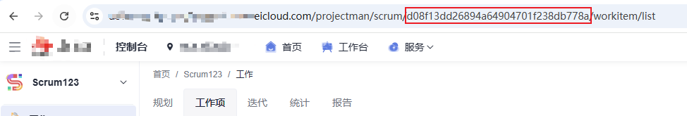 点击放大