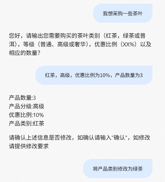 点击放大