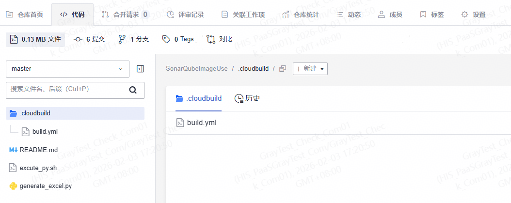 点击放大