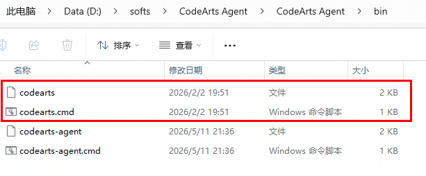 点击放大