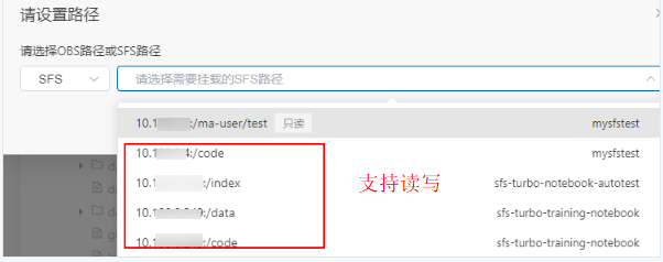 点击放大