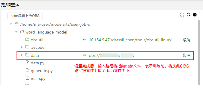 点击放大