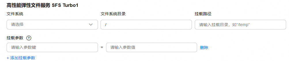 点击放大