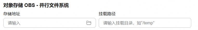 点击放大