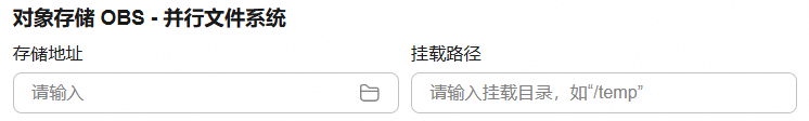点击放大