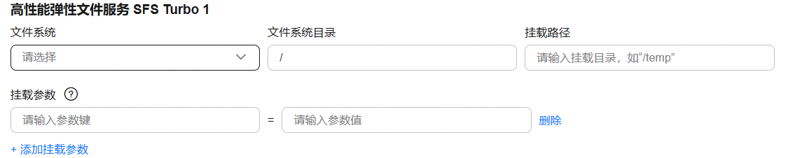 点击放大