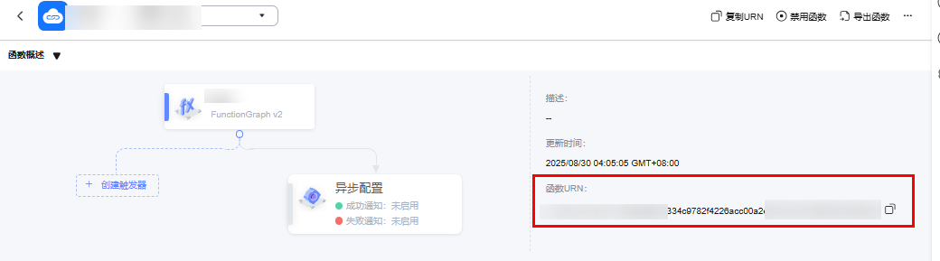 点击放大