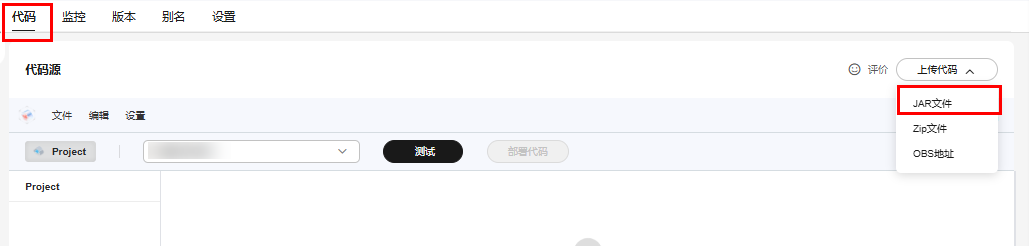 点击放大