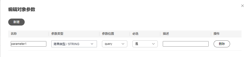 点击放大