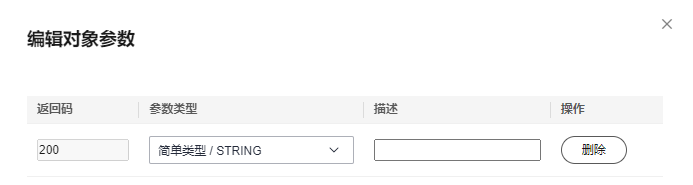 点击放大