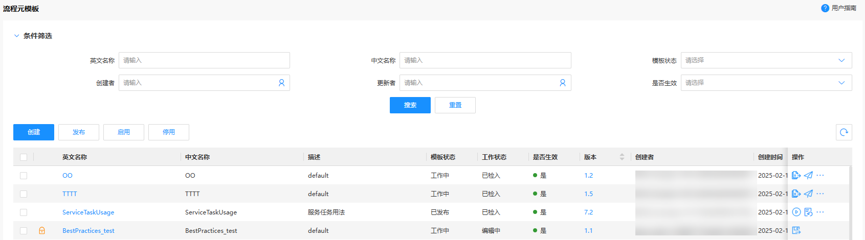 点击放大