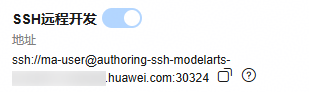 点击放大