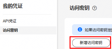 点击放大