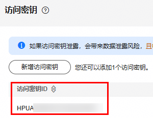 点击放大
