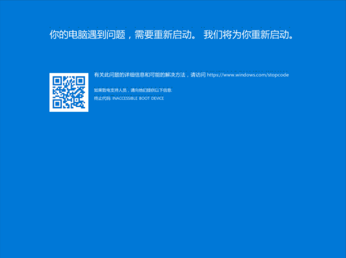 点击放大