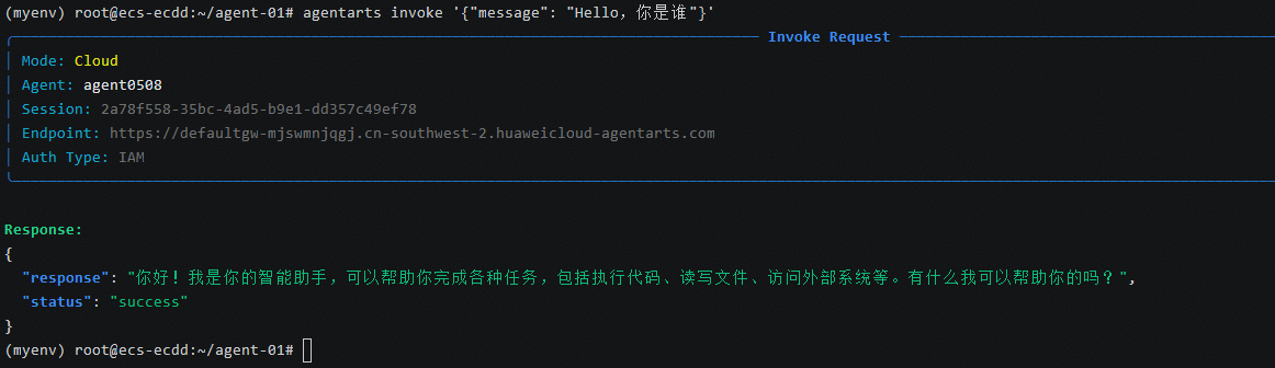 点击放大