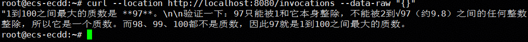 点击放大