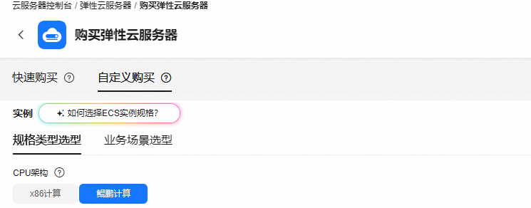 点击放大