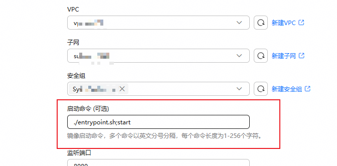点击放大