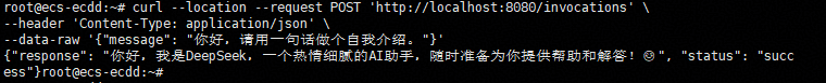 点击放大