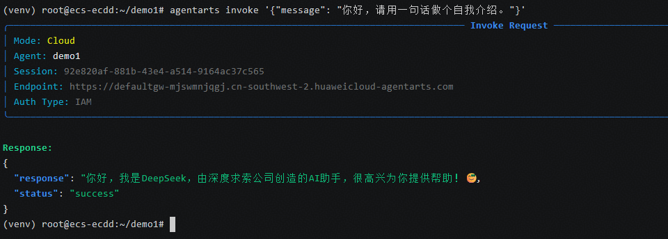 点击放大