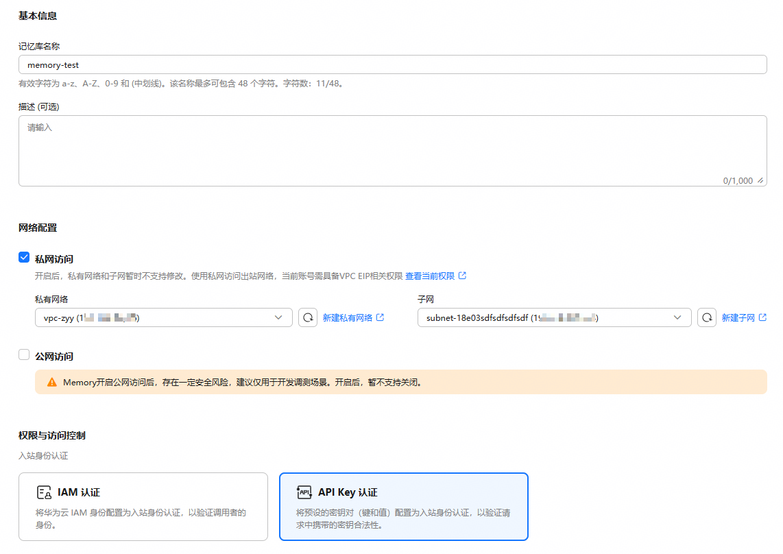 点击放大