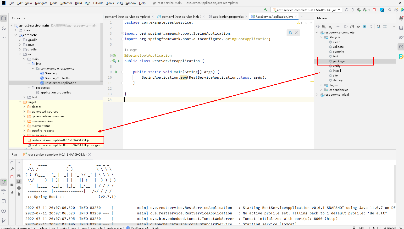 building-an-http-function-with-spring-boot-functiongraph-best-practices