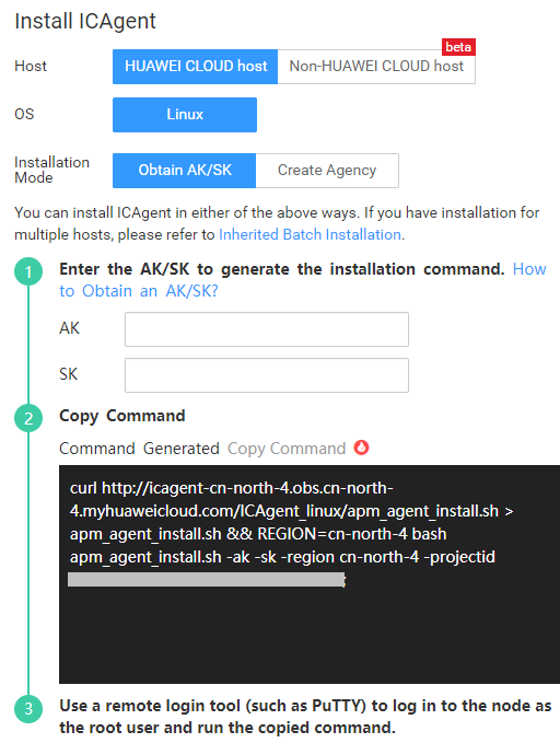 Connecting a Deployment Application to APM Application Performance