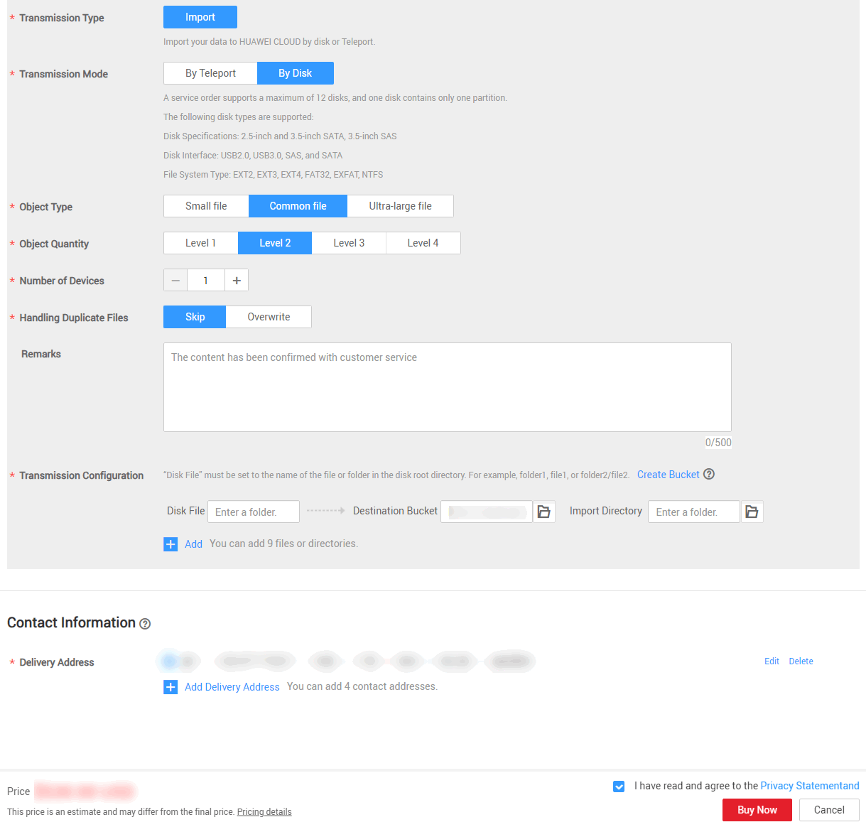 Obtain the instance's connection address. 