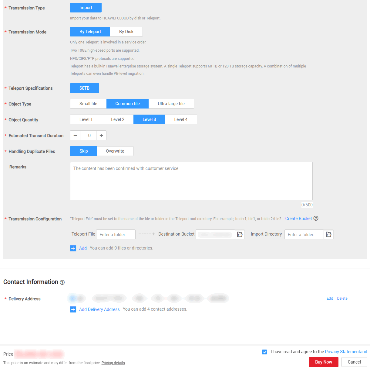 Obtain the instance's connection address. 