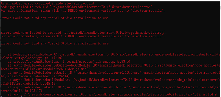 Electron] What Do I Do If the Error Message 