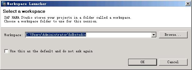 sap hana studio installation error