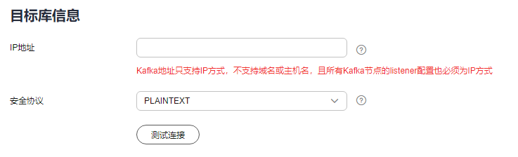 点击放大