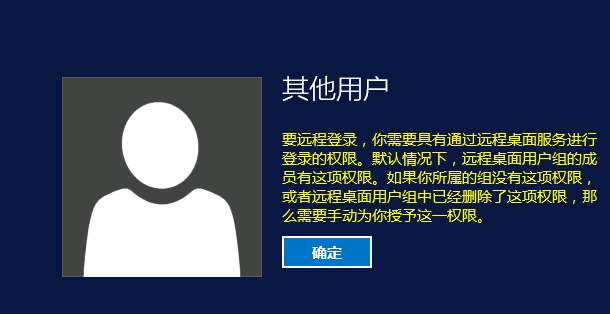 点击放大