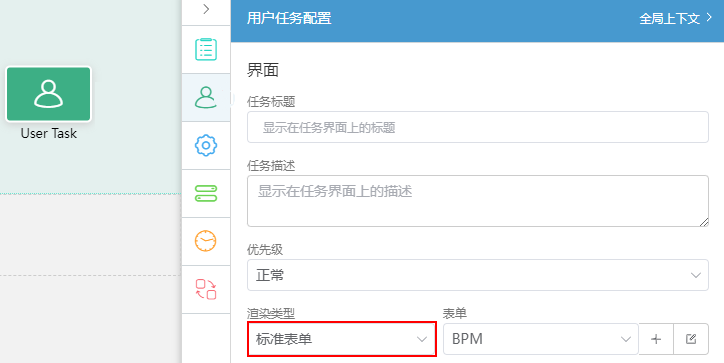点击放大