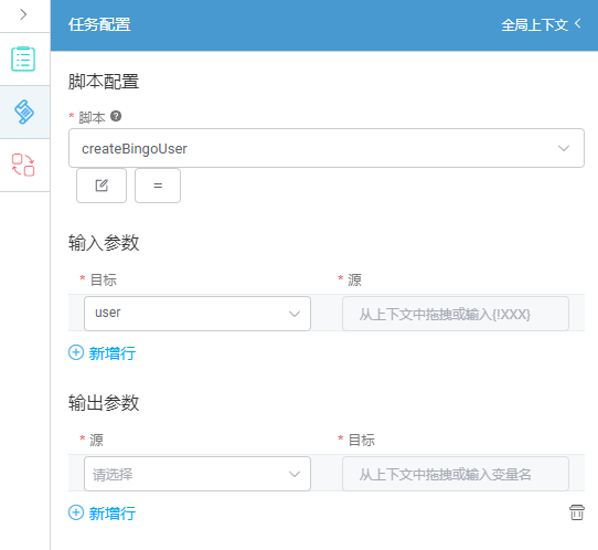 点击放大