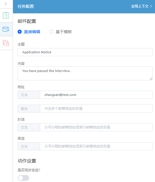点击放大