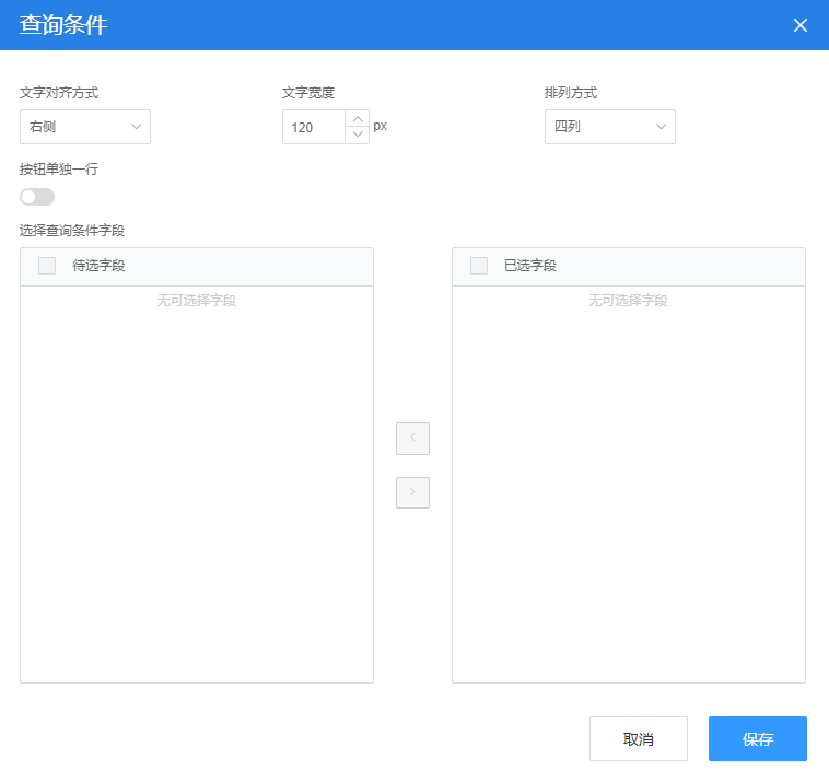 点击放大