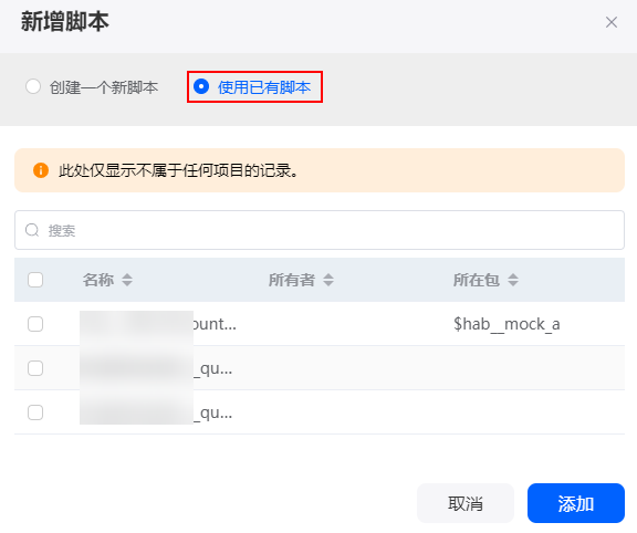 点击放大