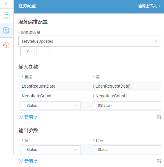 点击放大
