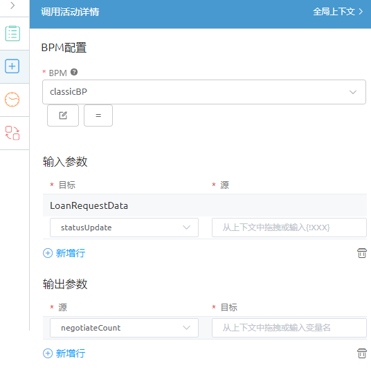 点击放大