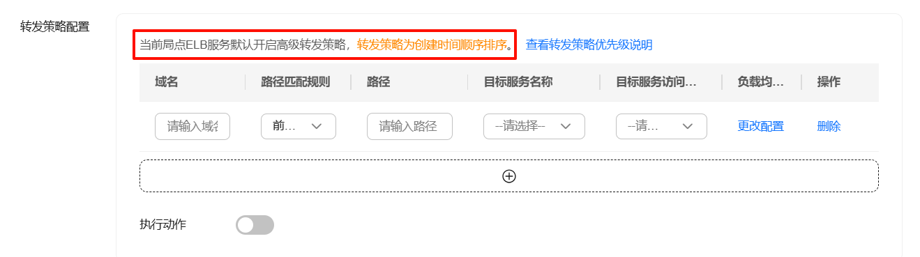 点击放大