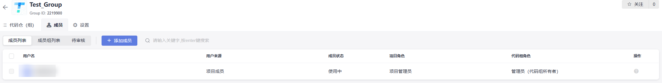 点击放大