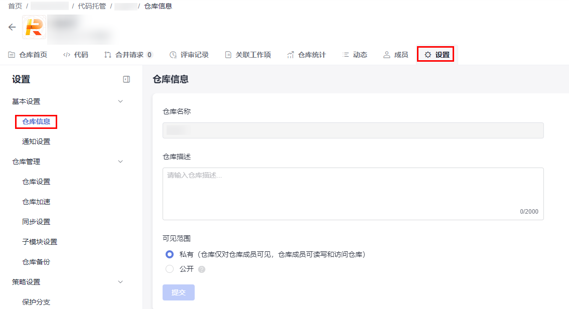 点击放大