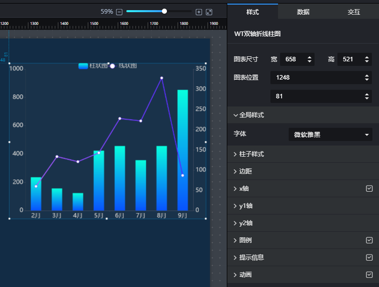 点击放大