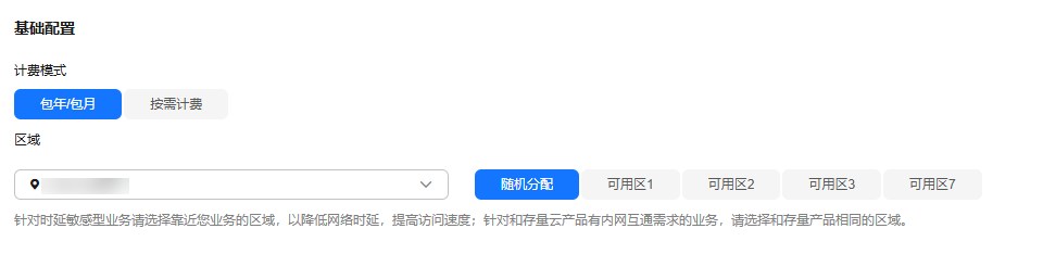 点击放大