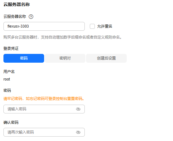 点击放大