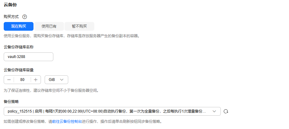 点击放大